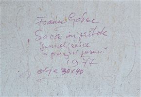 France Godec - Sava in pritok v pozni jeseni
