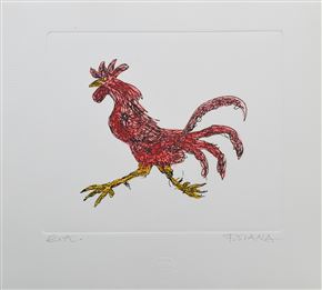 France Slana - Petelin