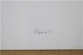 Gabrijel Stupica - Basel