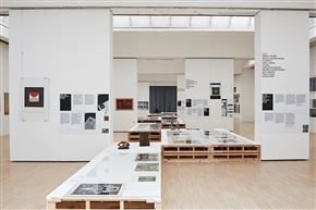 Galerija za mir