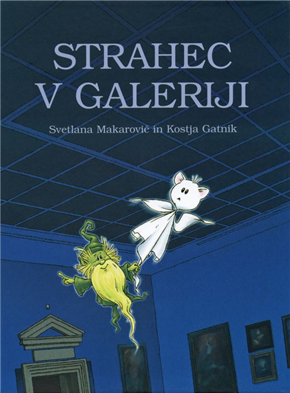 Galov ustvarjalni natečaj