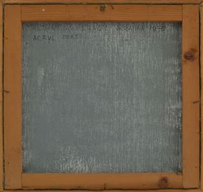 Herman Gvardjančič - Krajina