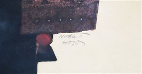Hozo Dževad - Noble II