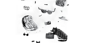 Humanimal