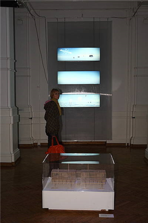 INTERPOLAR / API 2006-2009