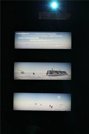 INTERPOLAR / API 2006-2009