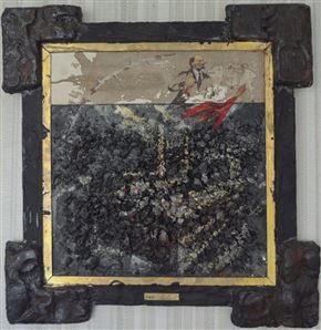 Irwin: Iz kolekcije Matjaža Gantarja in Adriatica Slovenice