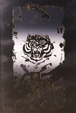 Janez Boljka - Tiger