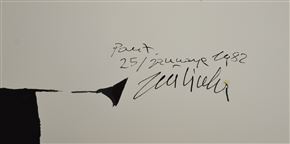 Jože Ciuha - Pariz
