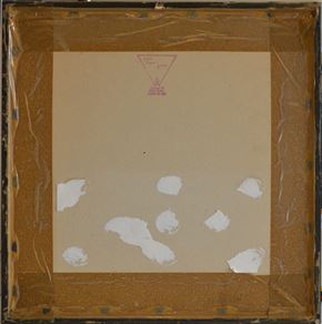 Jože Šubic - Lizalka XVI