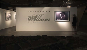 Jože Suhadolnik: ALBUM, Neue Slowenische Kunst