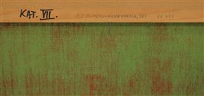 Jure Cihlar - 781