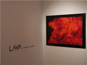 Jure kelhar / Lava - Reykjavik Art Gallery, Islandija