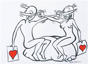Kamen-papir-škarje, 5. ART LINKS, mednarodna skupinska razstava, 12. 6. - 4. 7. 2021