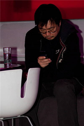 Kim Kichul / Touch (Dotik)