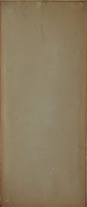 Ladislav Danč - Molitev