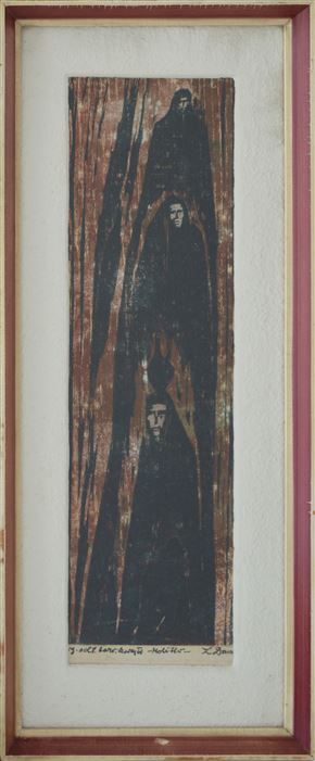 Ladislav Danč - Molitev