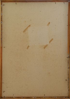 Lojze Logar - Brez naslova