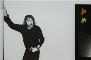 LOJZE LOGAR. POP! 1968–1980