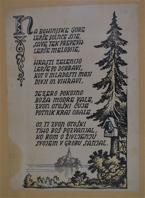 Maksim Gaspari - Ilustracija.