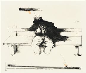 Marko Gosar - Brez naslova