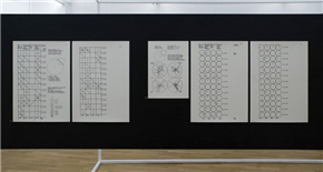 Mesta trajnosti. Paviljoni, manifesti in kripte