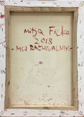 Mitja Ficko - Moj računalnik