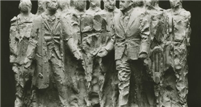 Monument – Drago Tršar
