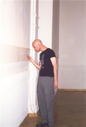 Najdeni red - The Found Order: Marta Lyall, Karen Thornton, Philip Ross