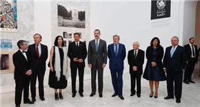 Neue Slowenische Kunst – dogodek zadnjega desetletja Jugoslavije v Madridu