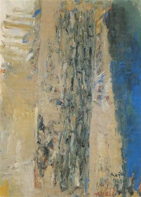 Nikolaj Beer. Slike in risbe 1974-1992