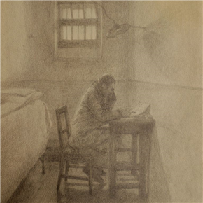Odstiranja: Čoro Škodlar (1902–1996)