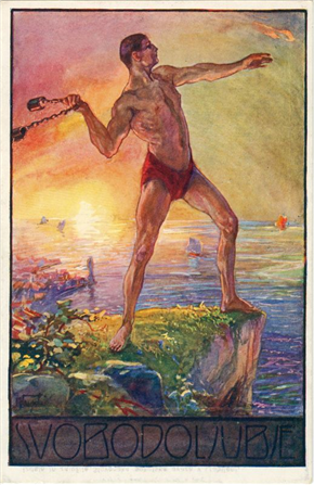 Odstiranja, februar 2020