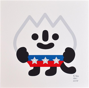 Oishi Akinori - Gospod Triglav