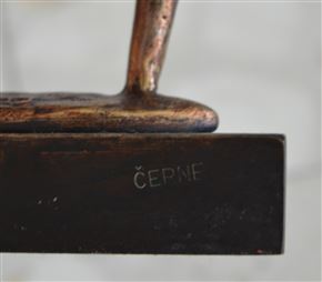 Peter Černe - Brez naslova