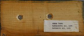 Peter Černe - Materinstvo