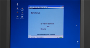 Philippe Bootz