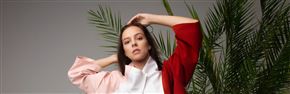 Pia Šilec: Tropska raznolikost
