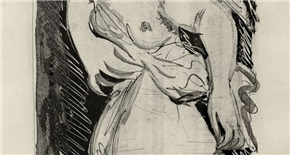 Picasso: Črka v risbo