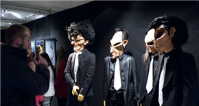 Rosto: Mind My Gap – So Far So Evil
