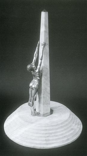 Skulptura malih dimenzij na slovenskem v devetdesetih letih
