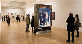 Stroj za slikanje