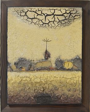 Tone Lapajne - Brez naslova