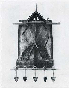 Toray Endre Andras. Risbe in skulpture