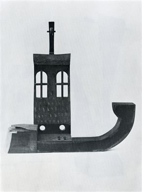 Toray Endre Andras. Risbe in skulpture