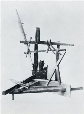 Toray Endre Andras. Risbe in skulpture