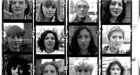 Umetnost na delu