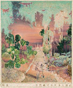 Uroš Weinberger - The Light Cone