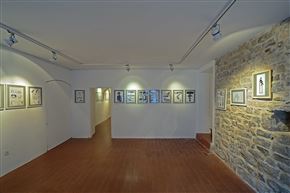 Zoran Smiljanić: S(trip)